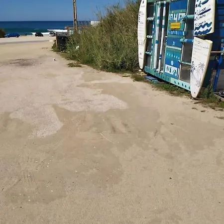 Terra Da Eira-sea View